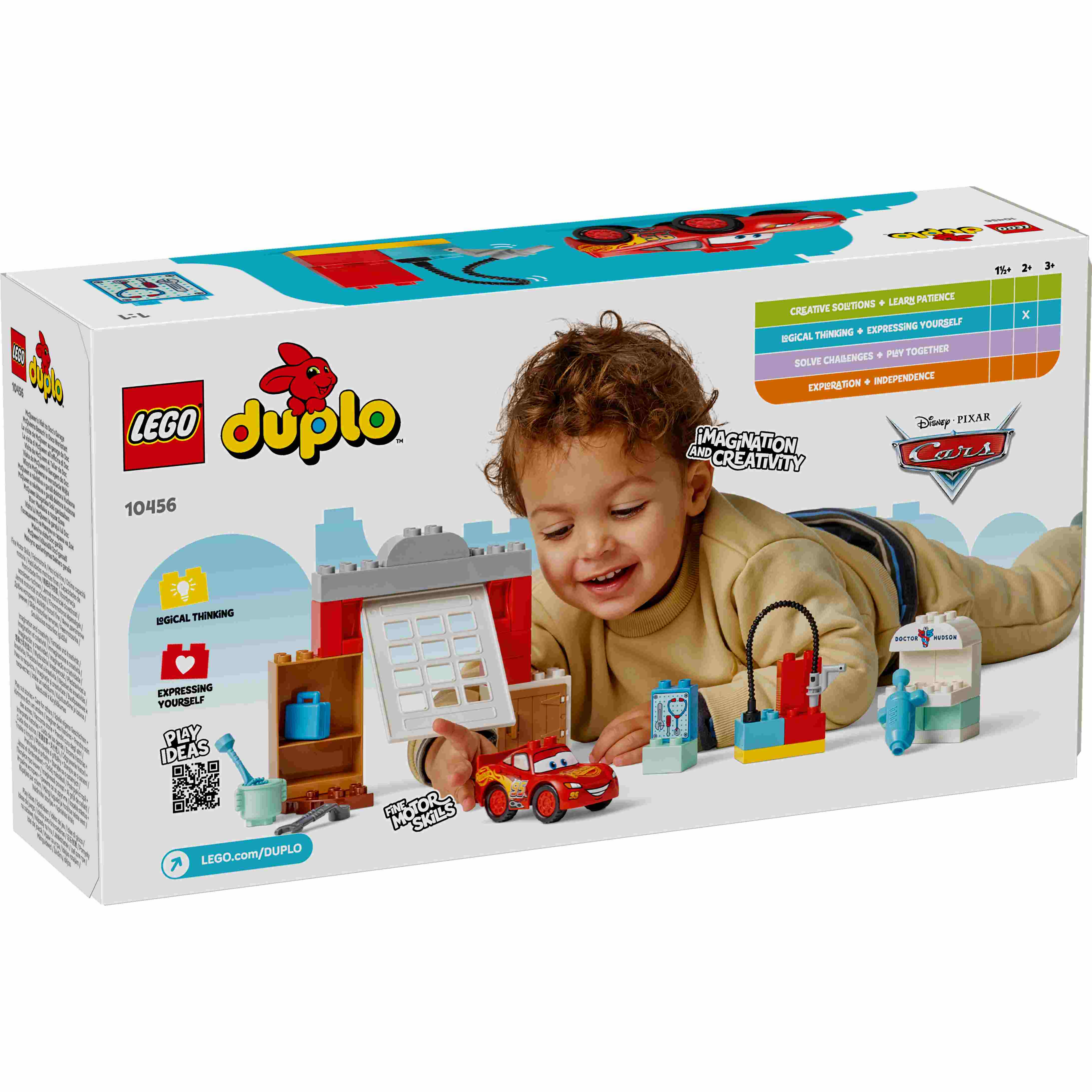 תמונת מוצר 1