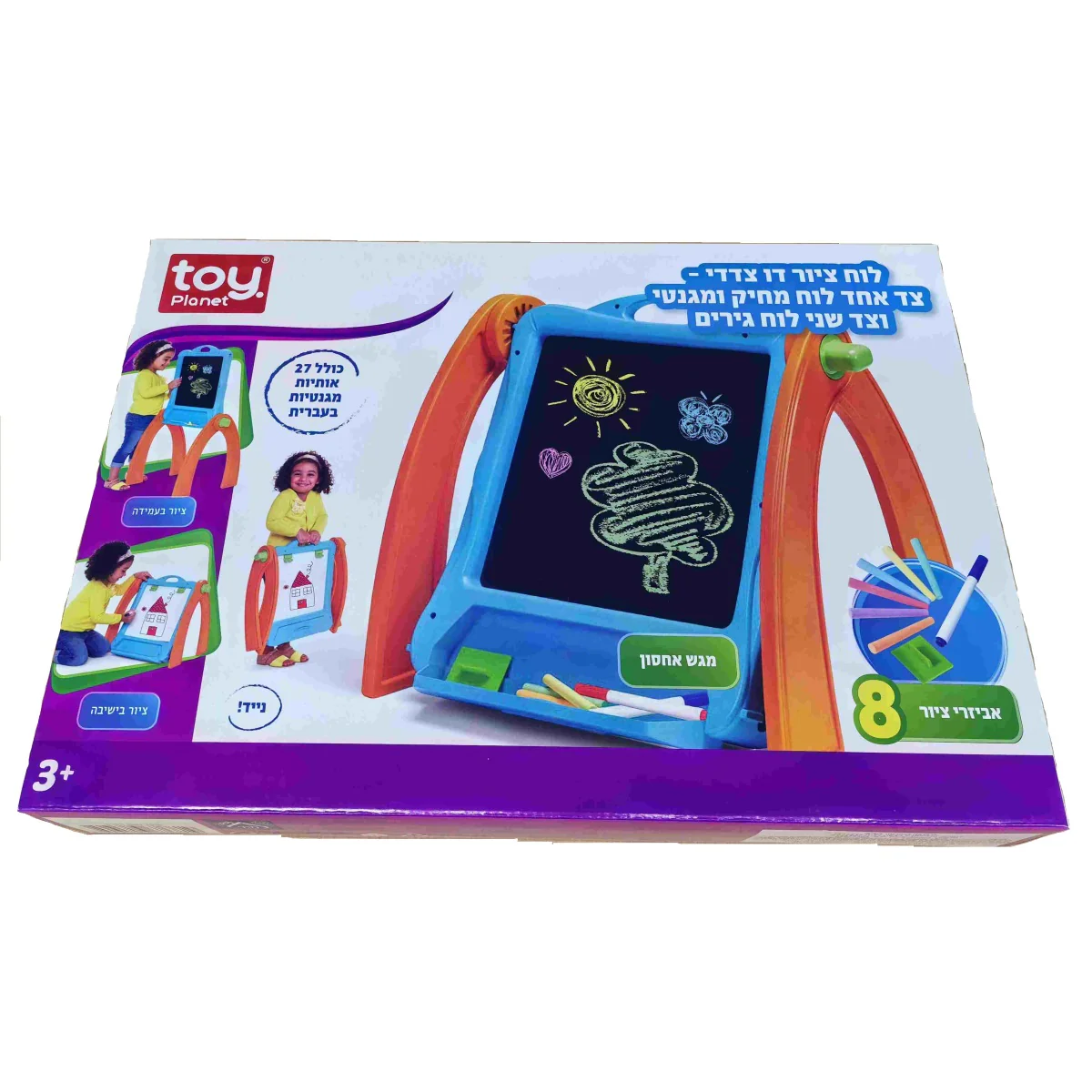 תמונה ממוזערת 1