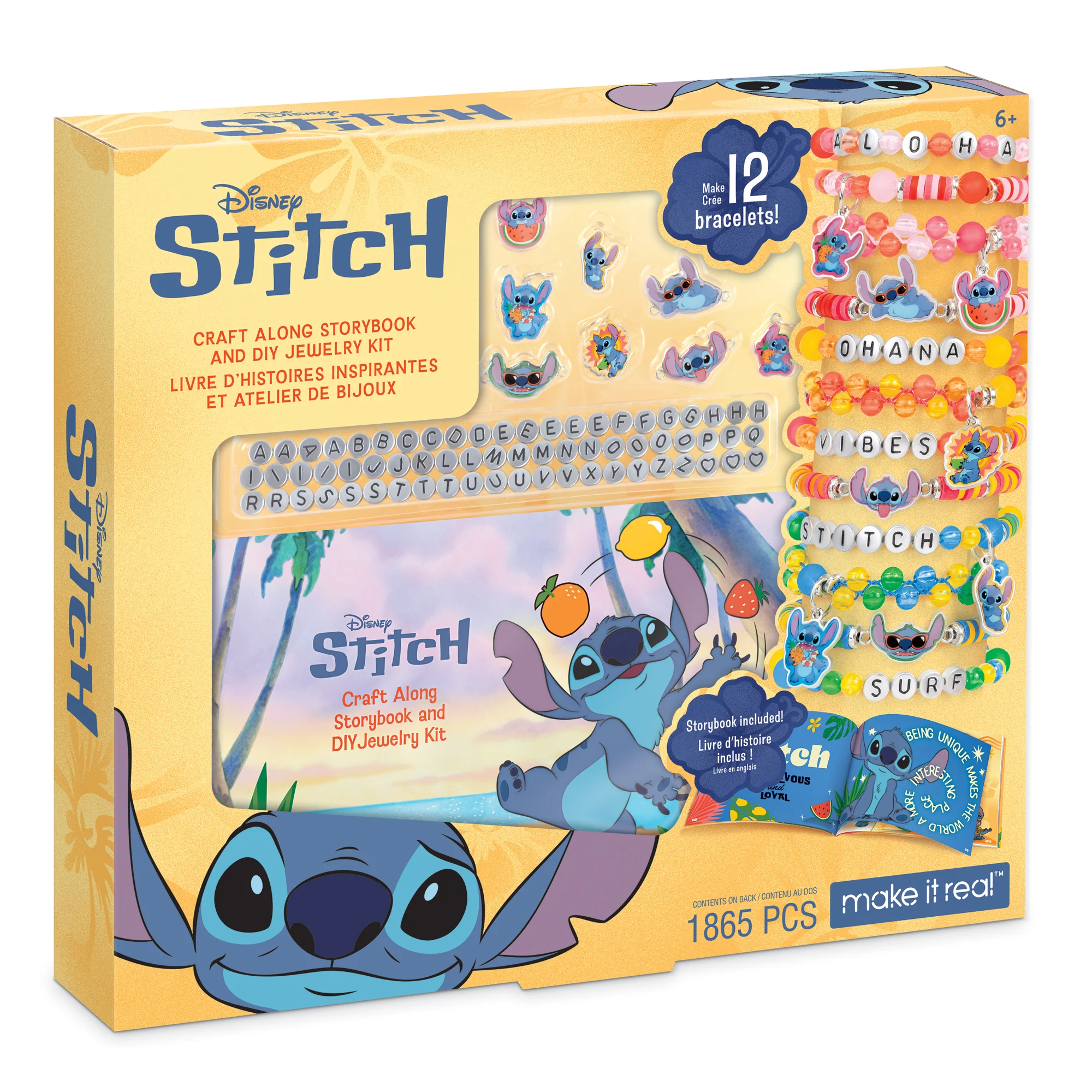 תמונת מוצר 1