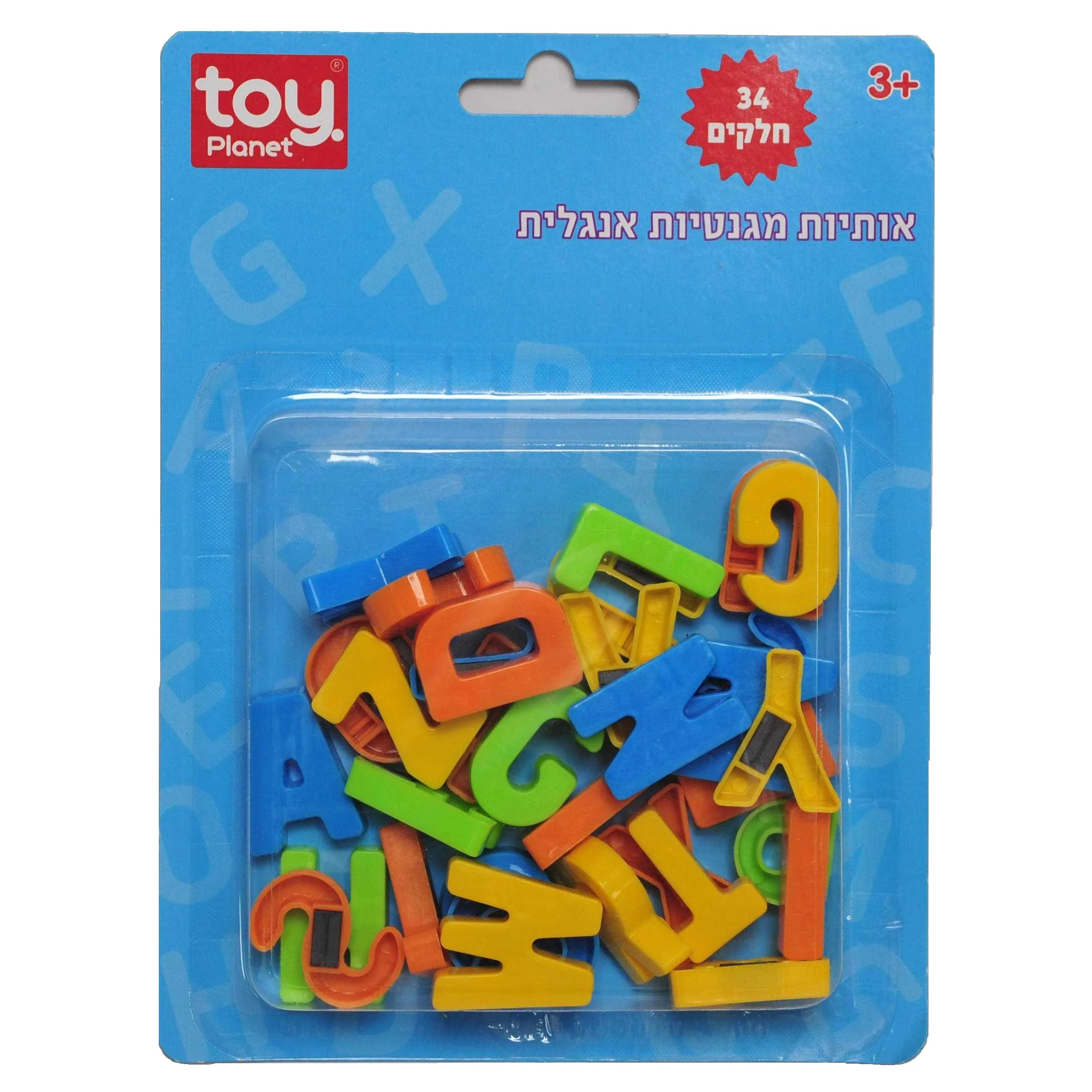 תמונת מוצר 1