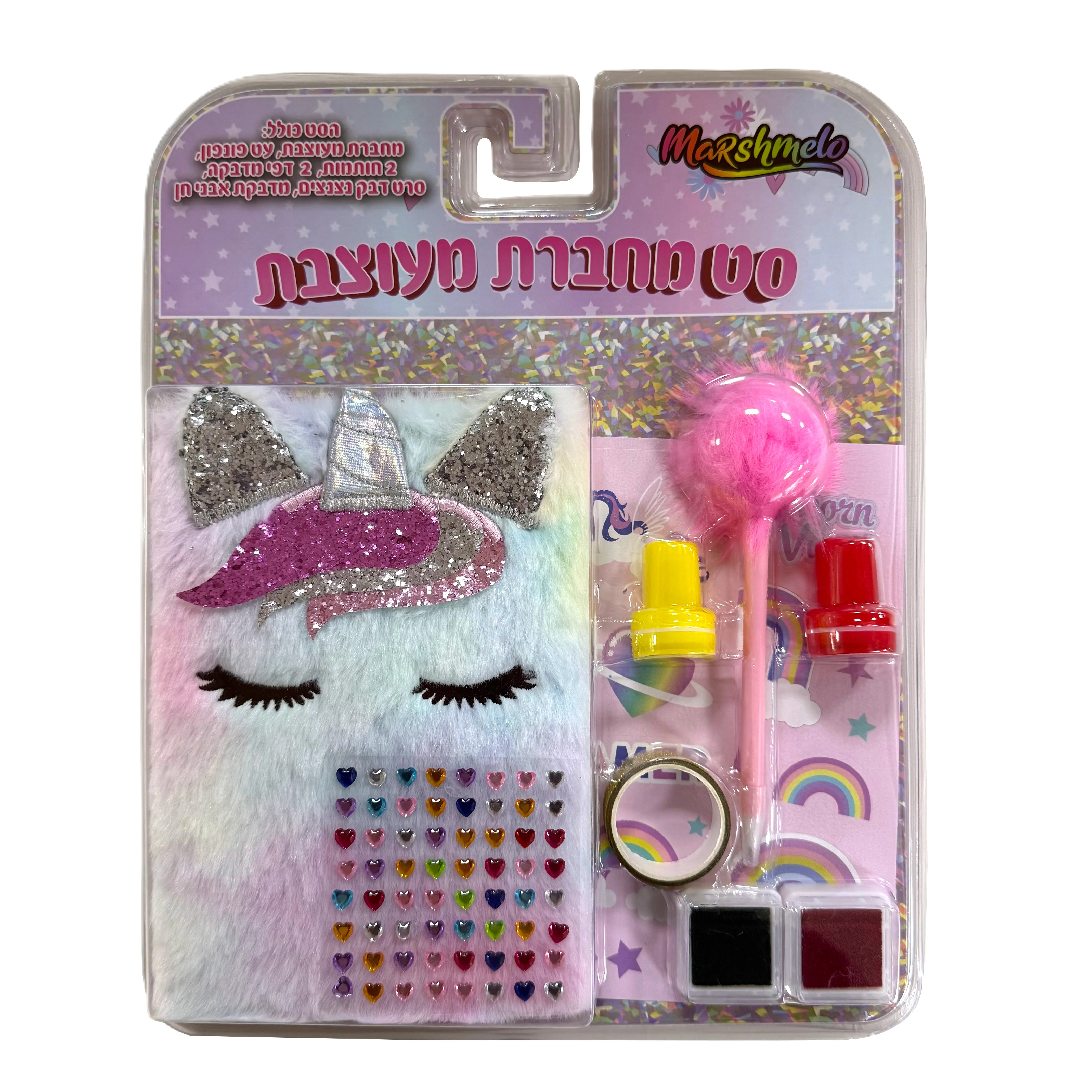 תמונת מוצר 1