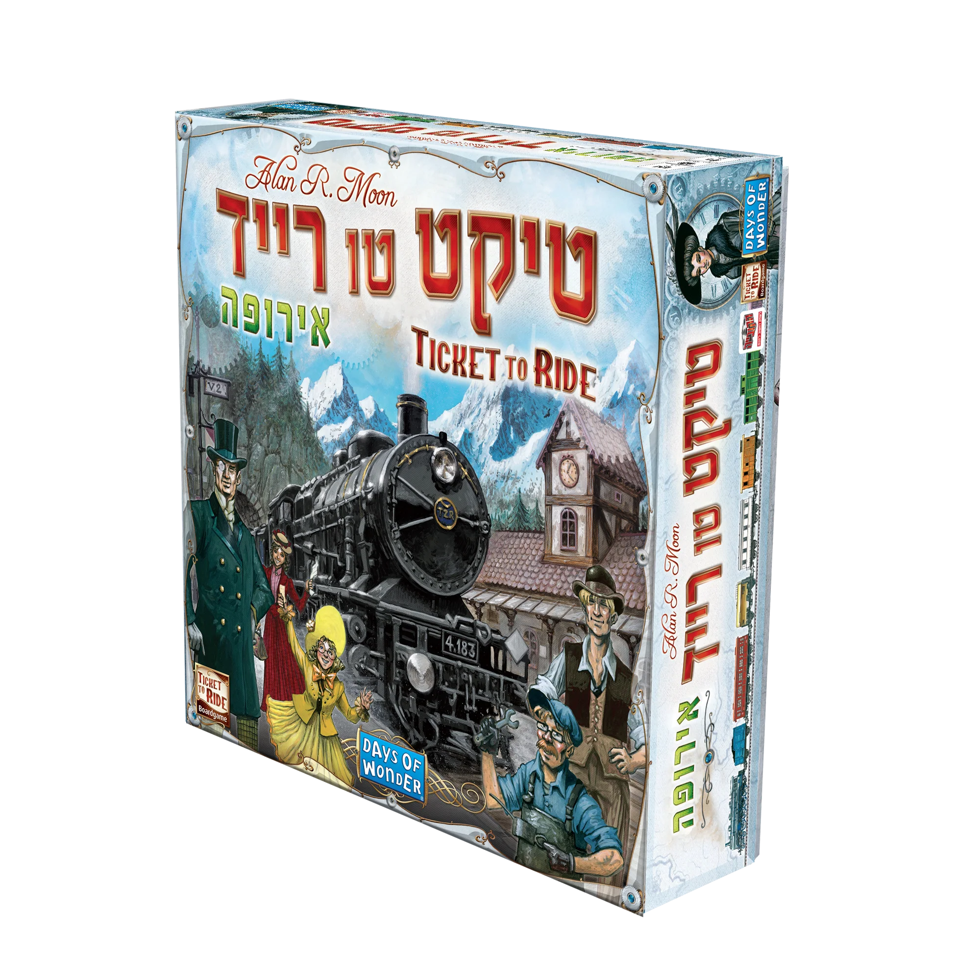 תמונת מוצר 1