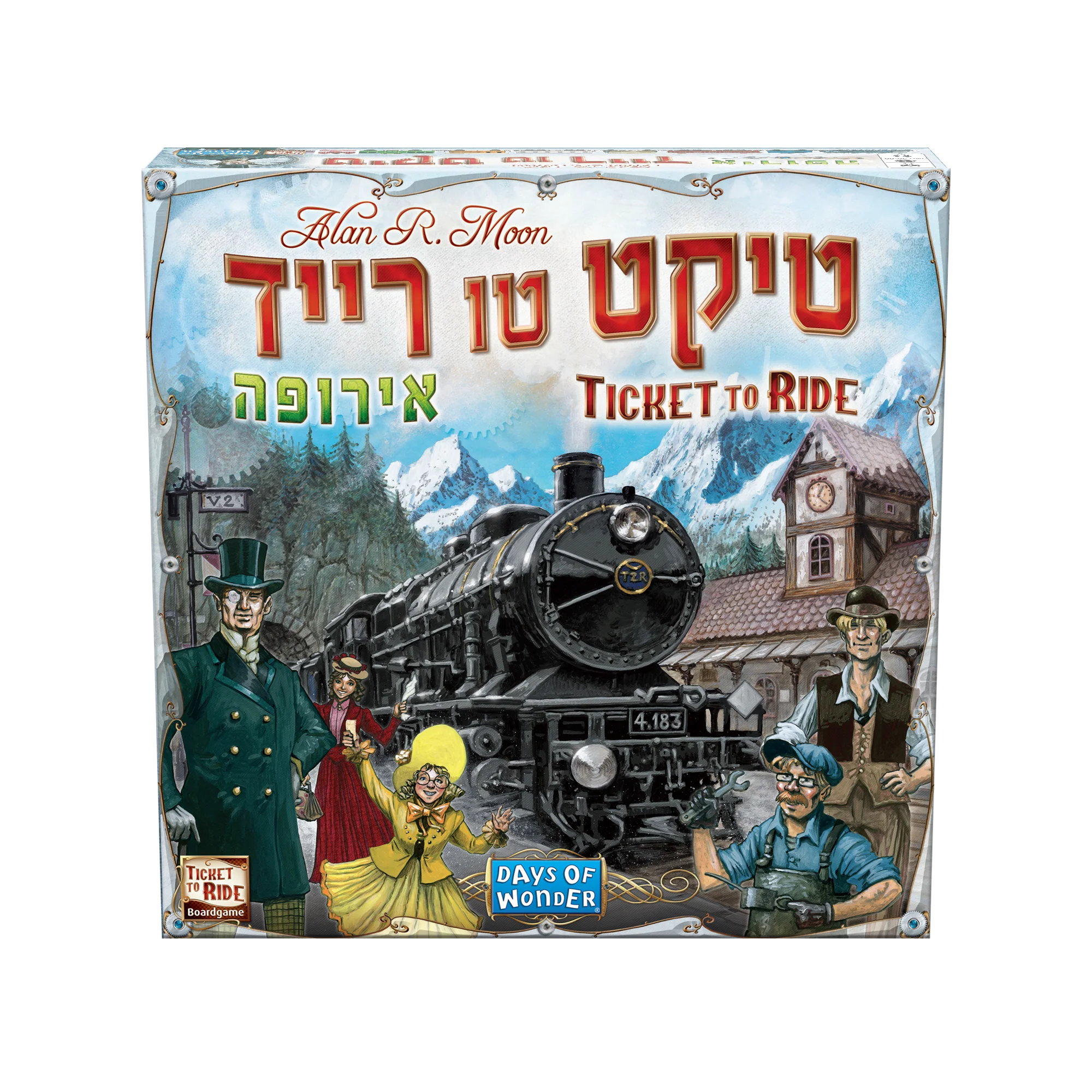 תמונת מוצר 2