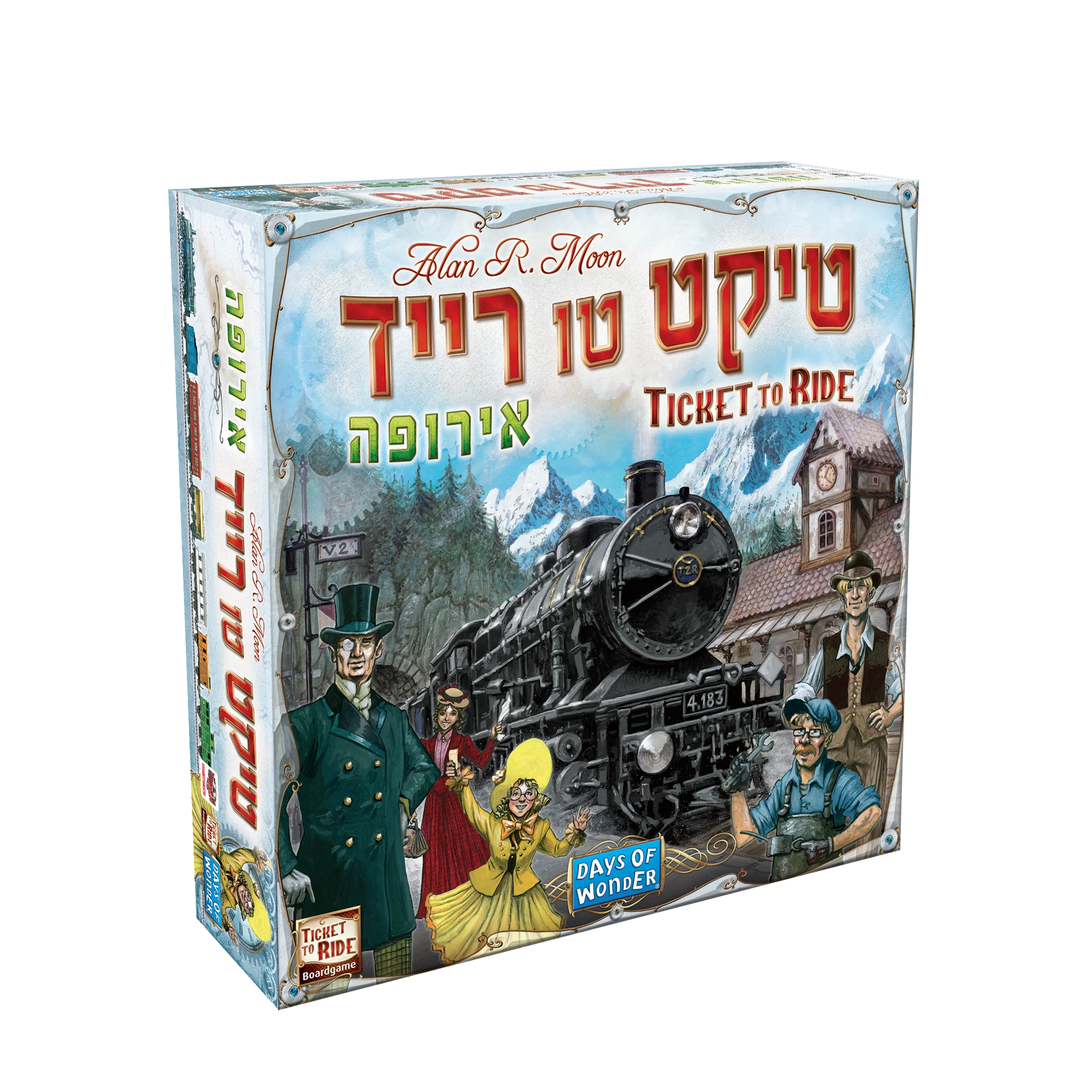 תמונת מוצר 3