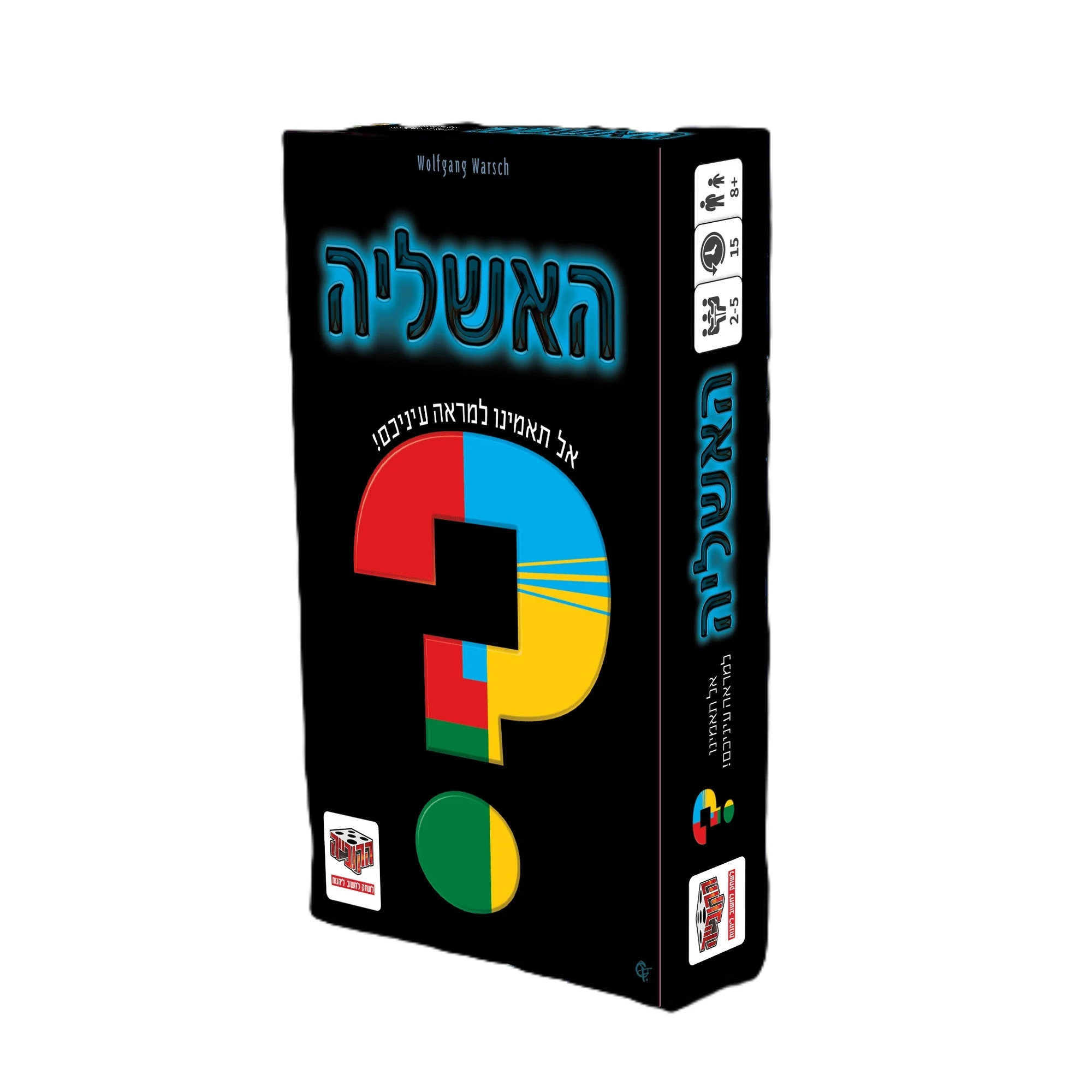תמונת מוצר 1