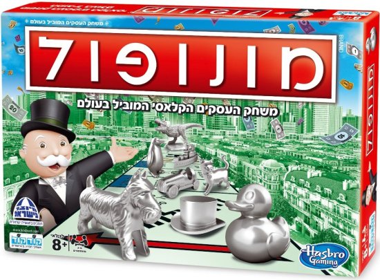 תמונת מוצר 1