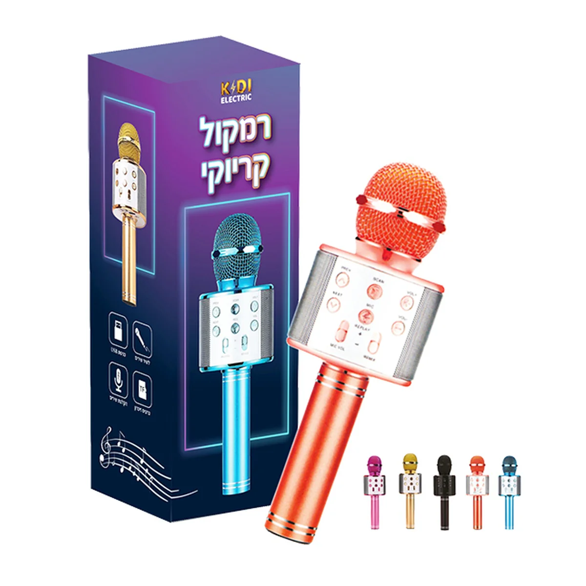 תמונת מוצר 1