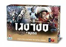 תמונת מוצר 4