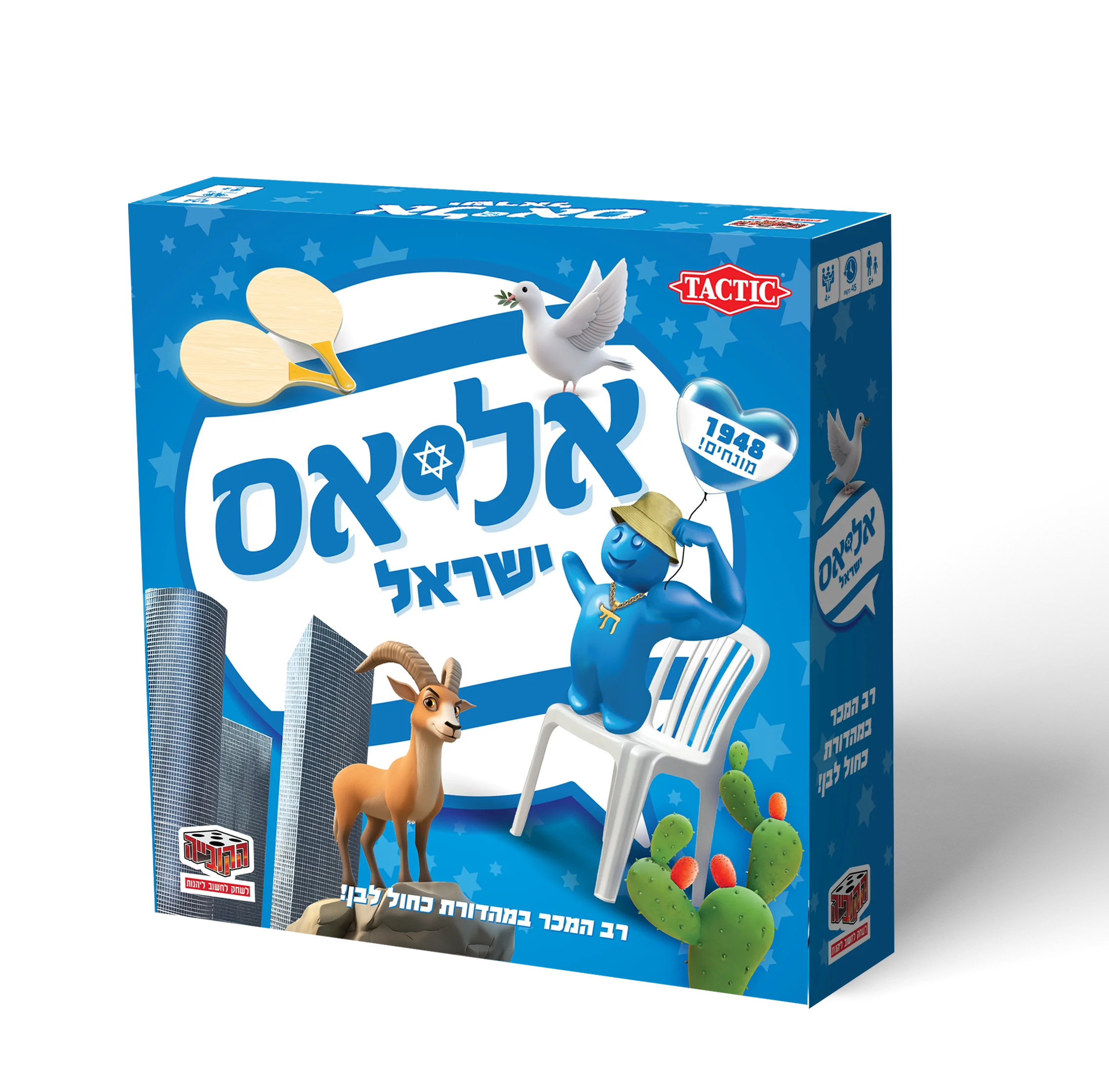 תמונת מוצר 1