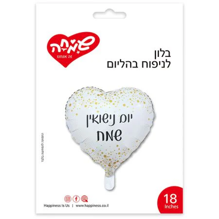 תמונת מוצר 1