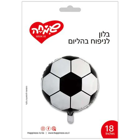 תמונת מוצר 1