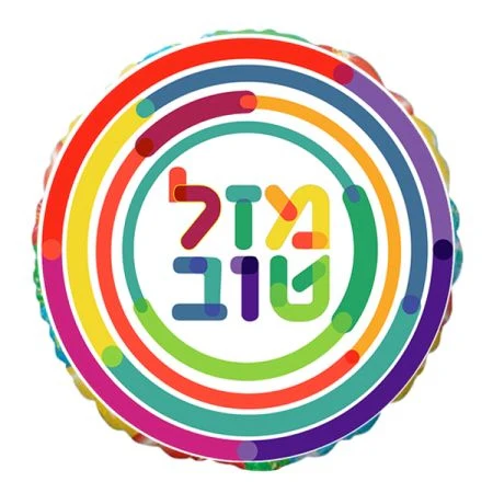 תמונת מוצר 1