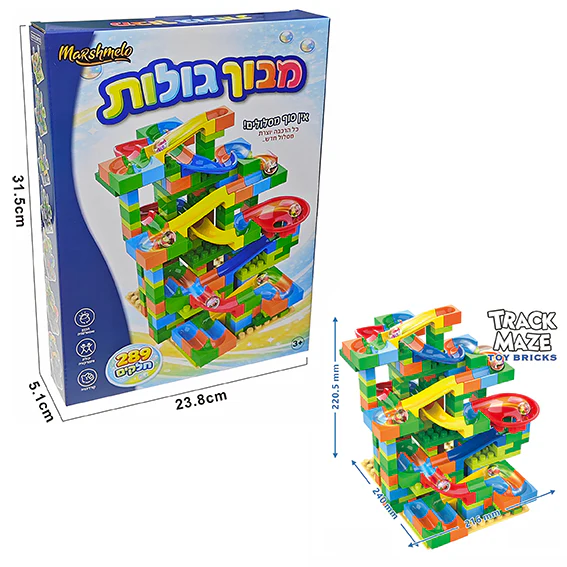 תמונת מוצר 1