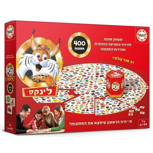 תמונה ממוזערת 1
