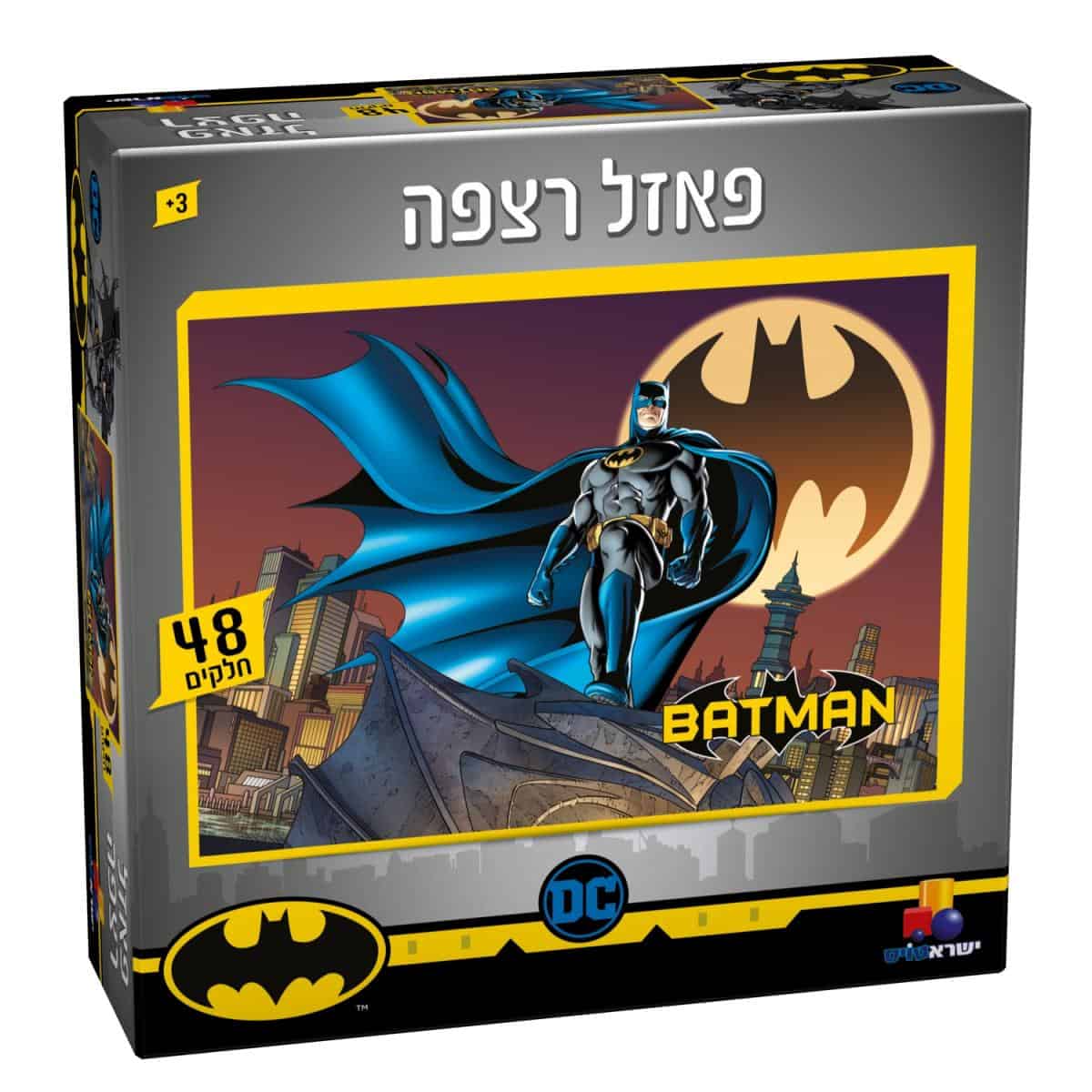תמונת מוצר 1