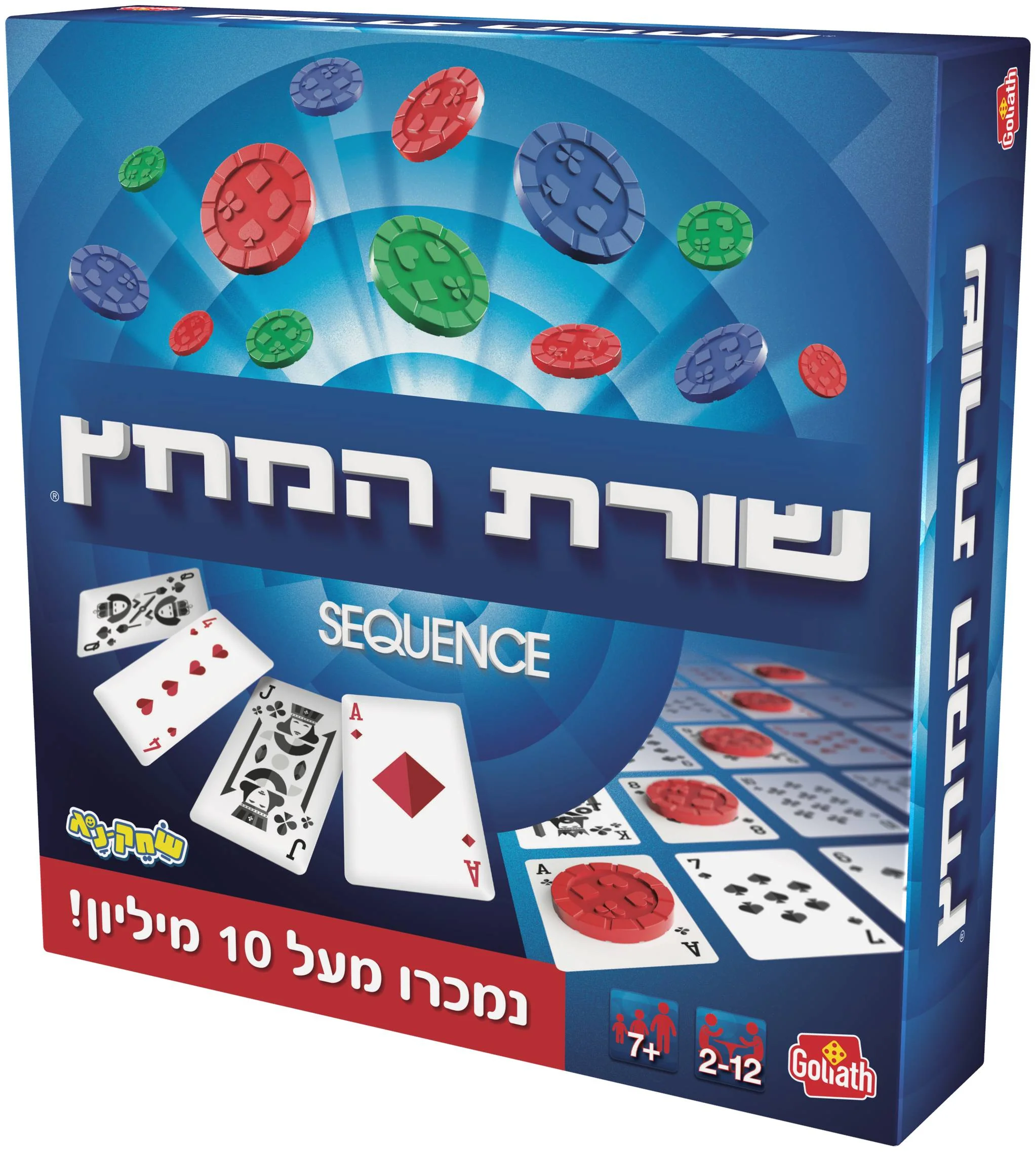 תמונת מוצר 1