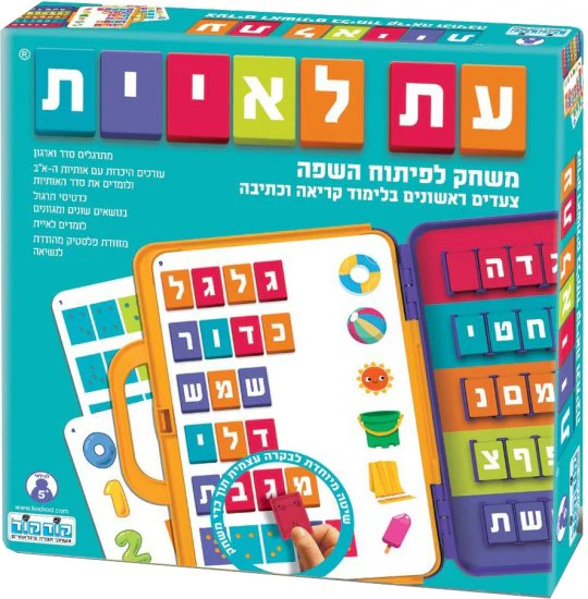 תמונת מוצר 1