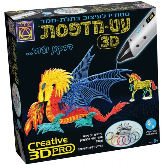 תמונת מוצר 1