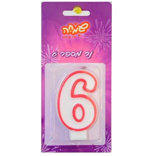 תמונת מוצר 1