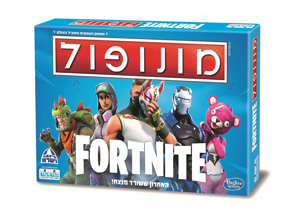 תמונת מוצר 1