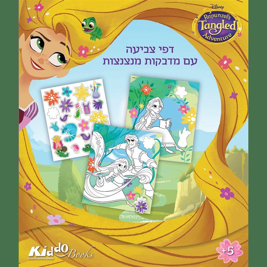 תמונת מוצר 1