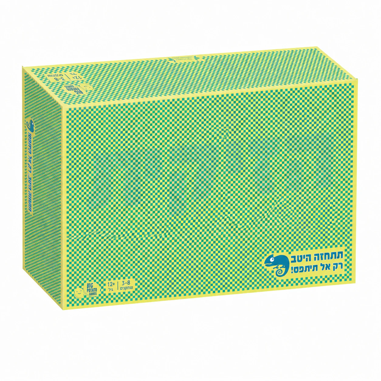 תמונת מוצר 1
