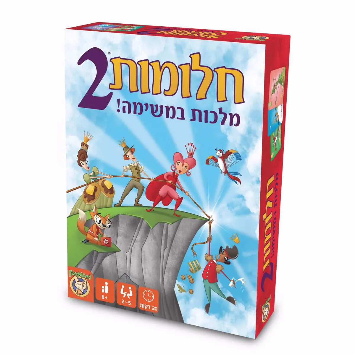 תמונת מוצר 1
