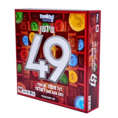 תמונת מוצר 1