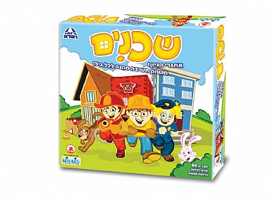 תמונת מוצר 1