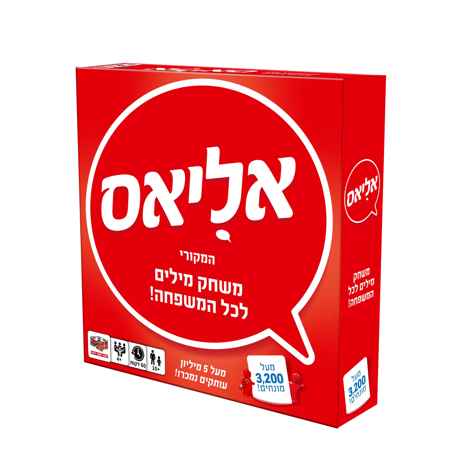 תמונת מוצר 1