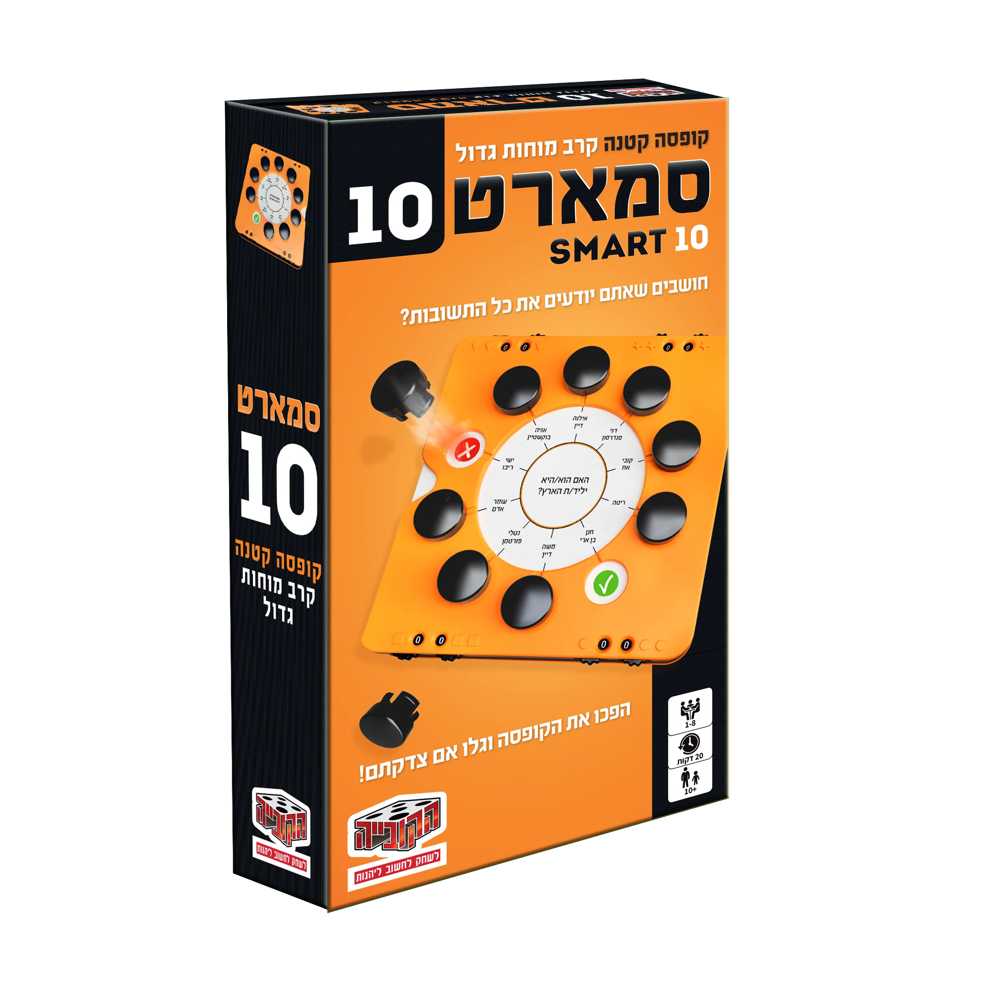 תמונת מוצר 3