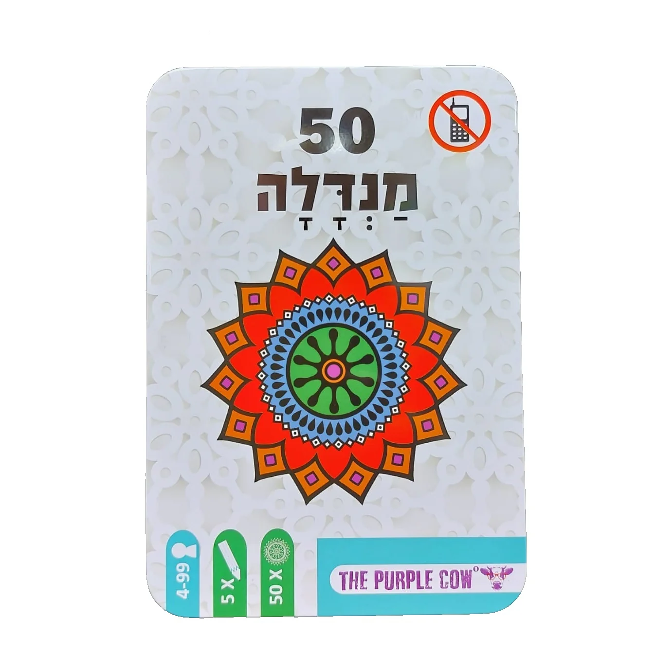 תמונת מוצר 1