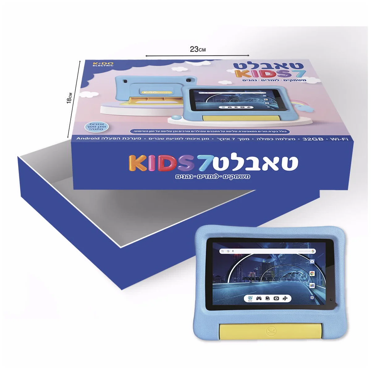 תמונת מוצר 1