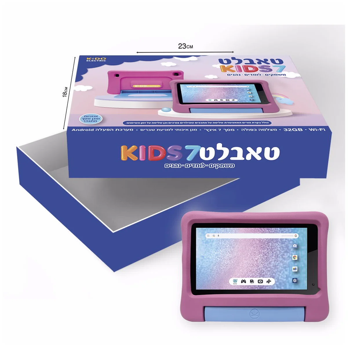 תמונת מוצר 1
