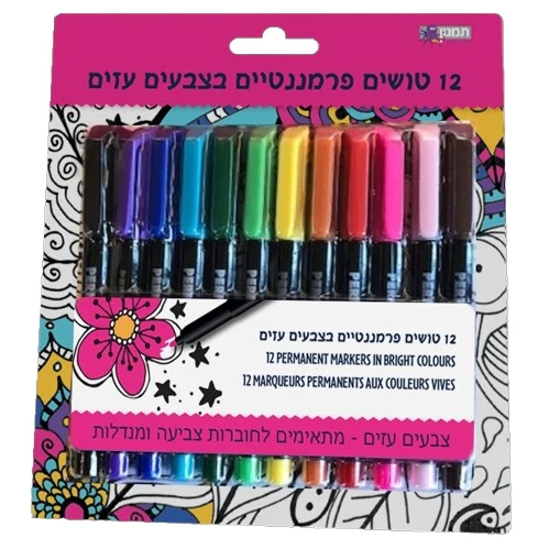 תמונת מוצר 1
