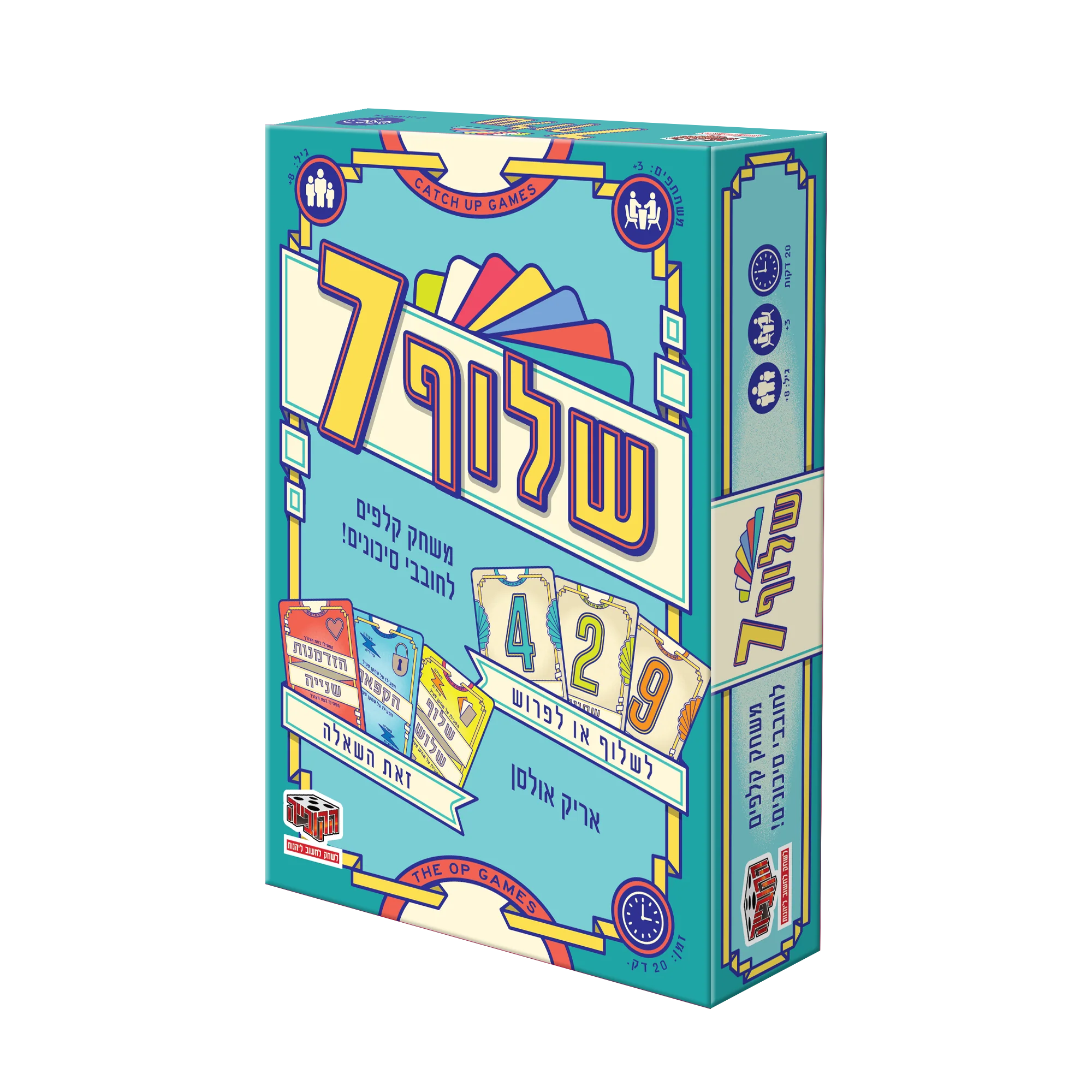 תמונת מוצר 1