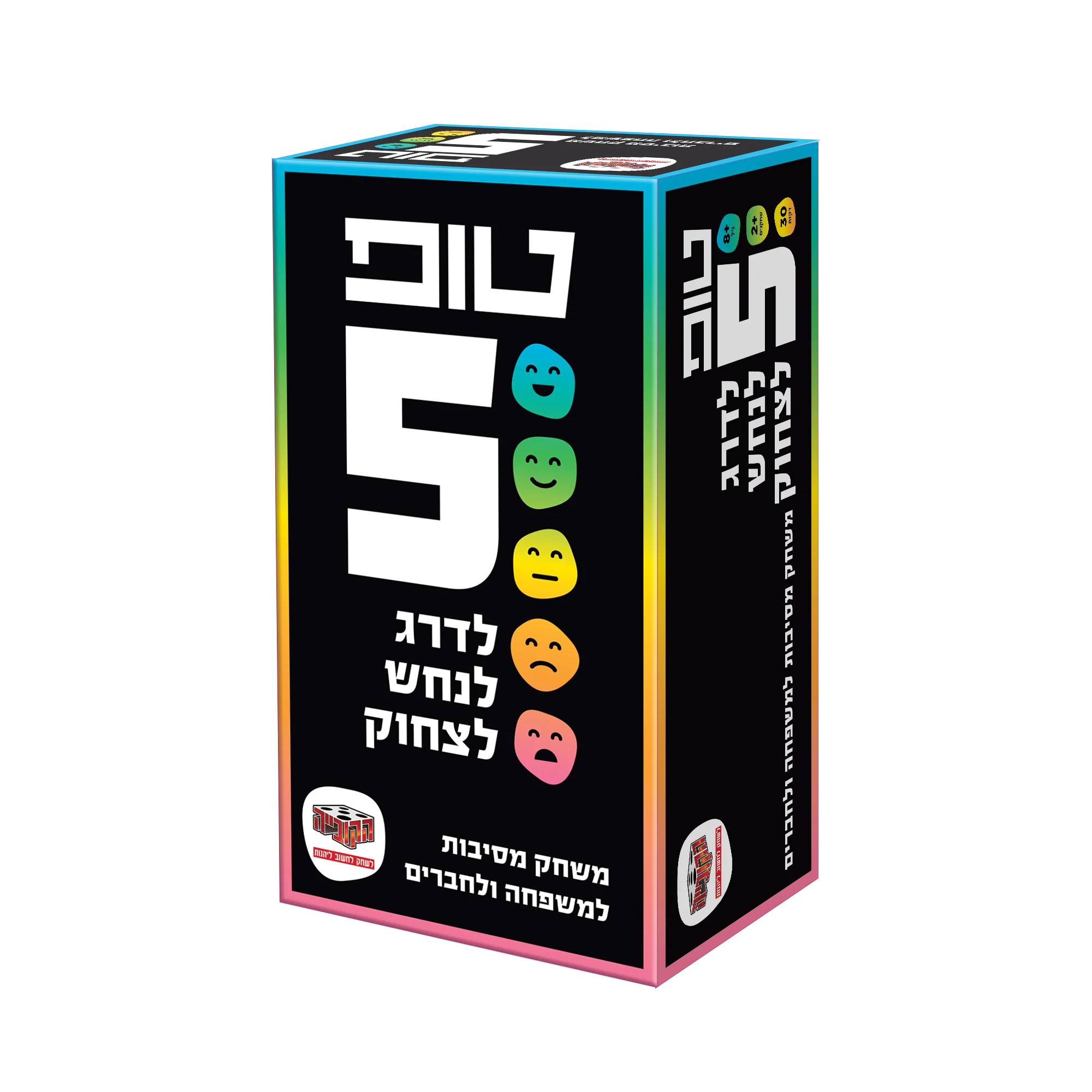 תמונת מוצר 2