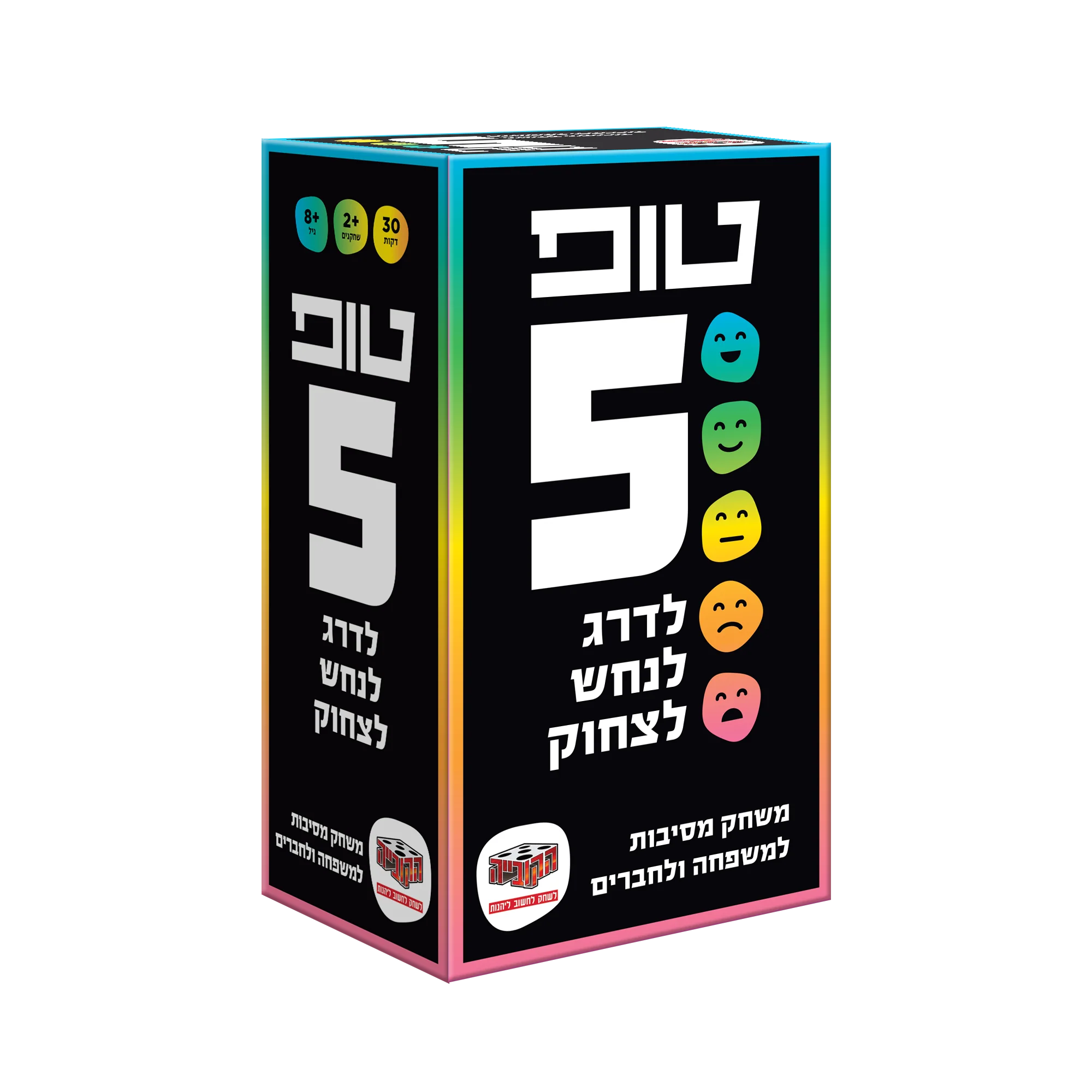תמונת מוצר 3