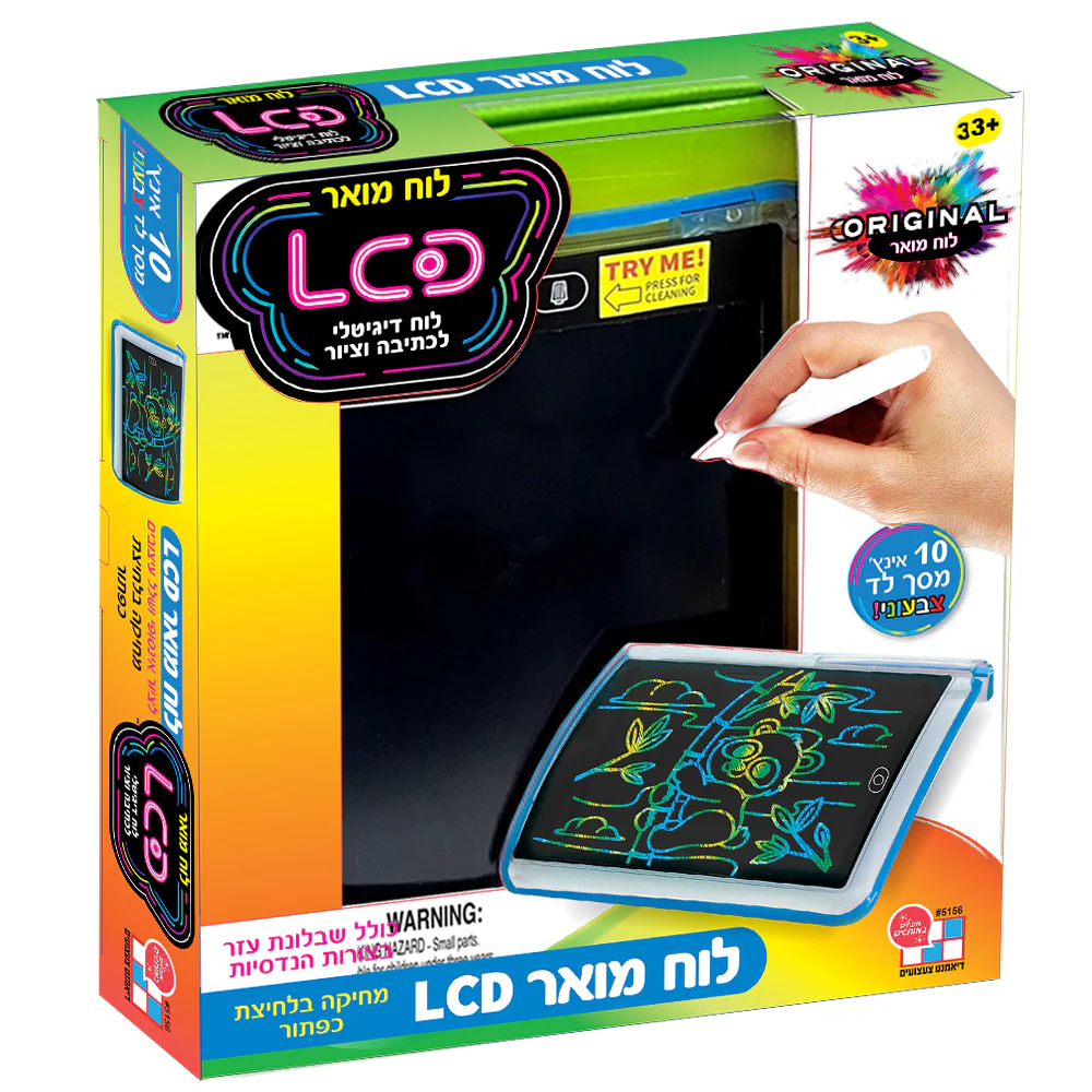 תמונת מוצר 1