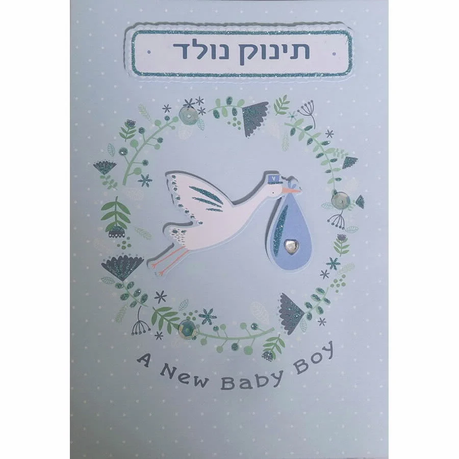 תמונת מוצר 1